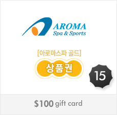 Aroma Spa & Sports