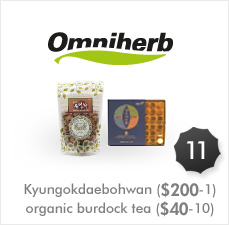 Omniherb