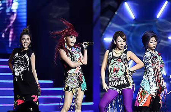 2NE1