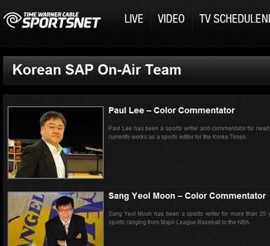 www.twcsportsnet.com/Korean-SAP