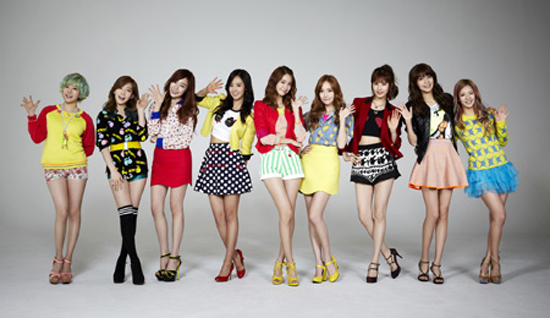 Girls’ Generation