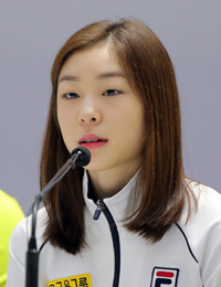 Kim Yu-na