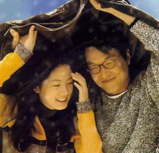 “Christmas in August,” which premiered in 1998, was rereleased on Nov. 7 in tune with the retro trend in Korea. / Courtesy of Sidus Pictures