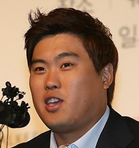 Ryu Hyun-jin