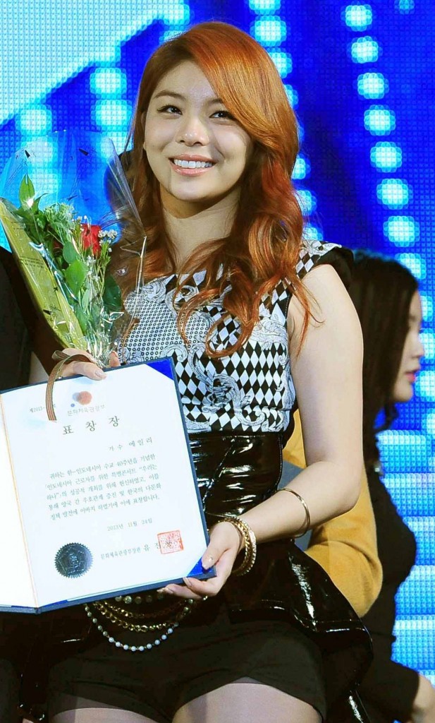 Ailee has actually received at least three awards since the nude pictures were leaked on Internet. (Yonhap)