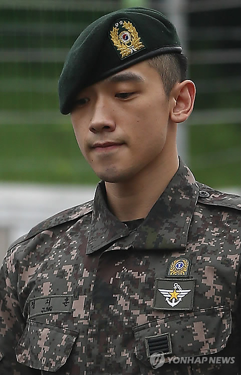 Singer Rain is under fire again for violating military code of conduct. (Yonhap)