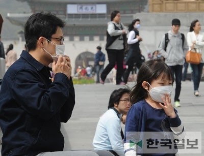 Sales of face masks shot up in Korea recently. (Korea Times file)