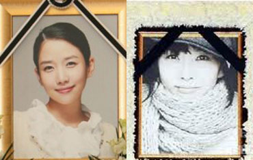 Actresses Jung Da-yeon and Choi Jin-shil are just two of many celebrities who took their own lives. (Korea Times file)