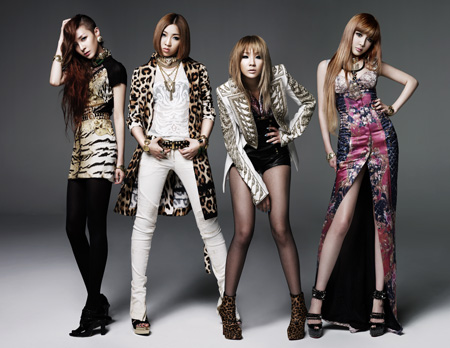 2NE1