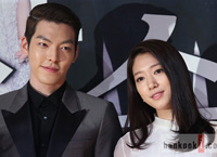 Kim Woo-bin, left, and Park Shin-hye