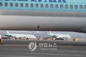 Korean Air to sell assets of 3.5 tril. (yonhap)