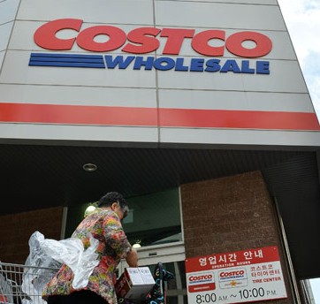 Costco’s outlet in Ilsan, Gyeonggi Province