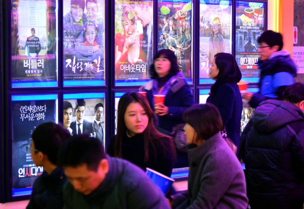 Koreans watched an average of 4.12 movies in 2013, which is the most in the world. (Newsis)