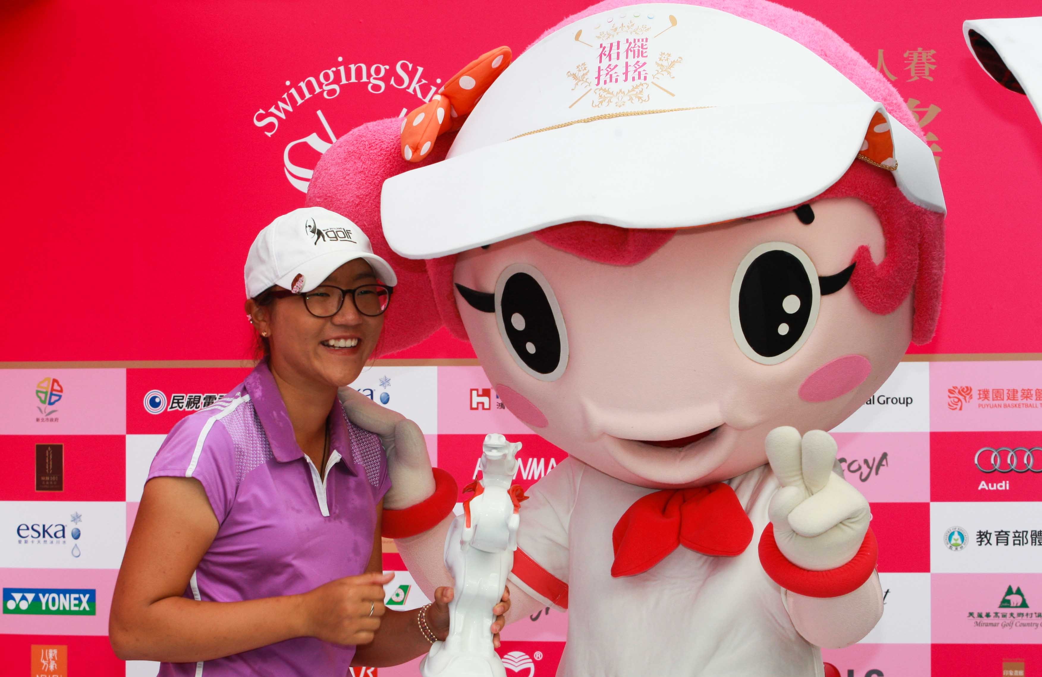 It didn't take long for Lydia Ko to win as a professional. (Yonhap)