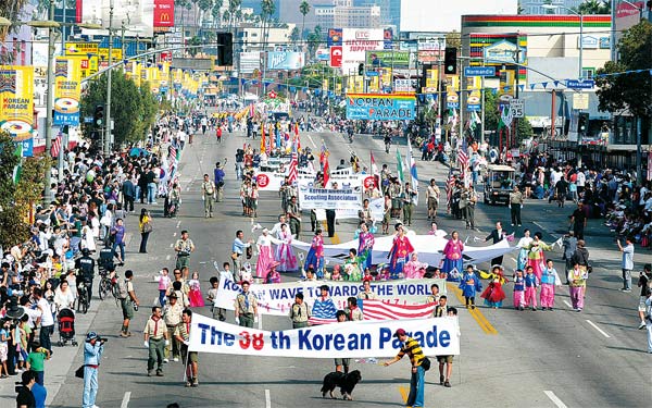 (Korea Times file)