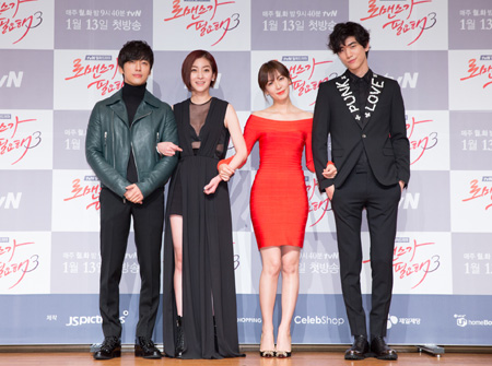 The cast of an upcoming tvN drama “I Need Romance 3” poses at a press meeting, prior to its first episode, to be aired on Jan. 13, at Patio 9, Nonhyeon-dong, Seoul, Wednesday. From left are Namgung Min, Wang Ji-won, Kim So-yeon, and Sung-jun. (Courtesy of CJ E&M)