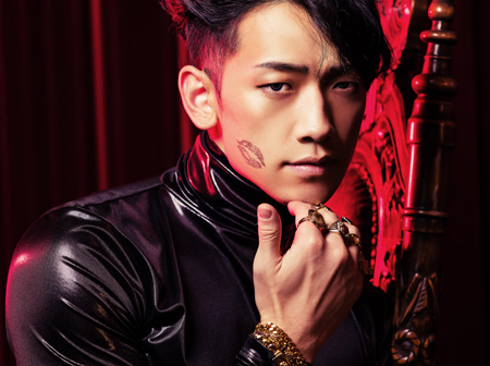 Singer Rain