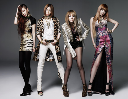 2NE1 will be the first batter up.