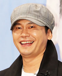 Yang Hyun-suk