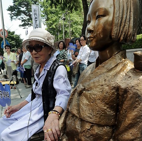 Comfort women memorial (Yonhap)