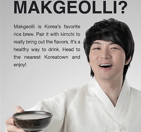 Korea's hallyu actor Song Il-gook is posing with a bowl of makgeolli in its recent ad published by Wall Street Journal's Europe edition. (yonhap)