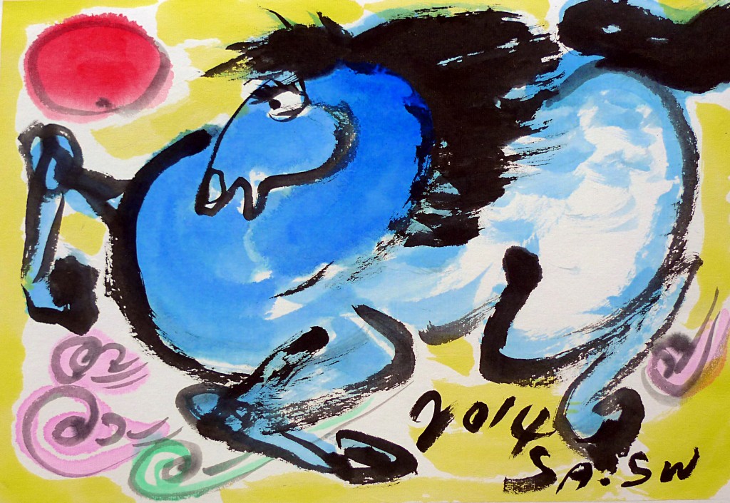 Energy of the blue horse will commence on Lunar New Year’s Day, Jan. 31, and the saju fortune will begin after ipchun, the onset of spring, which falls on Feb. 4 this year. (Newsis)