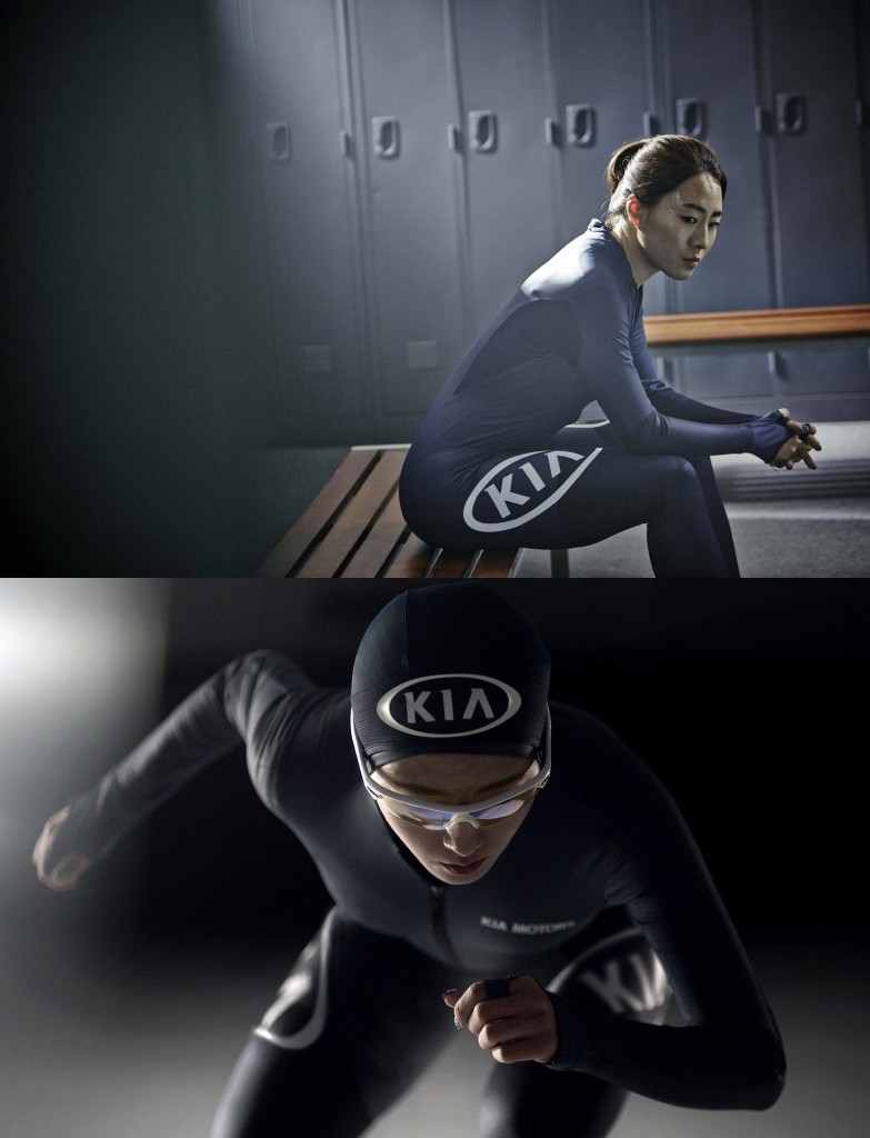 Lee Sang-hwa in a KIA commercial. (KIA Commercial capture - Yonhap)