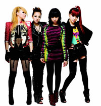 2NE1