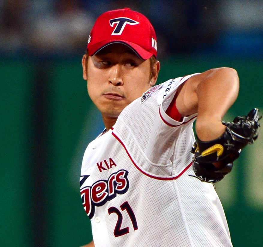 Yoon Suk-min will be joing the Baltimore Orioles. (Newsis)