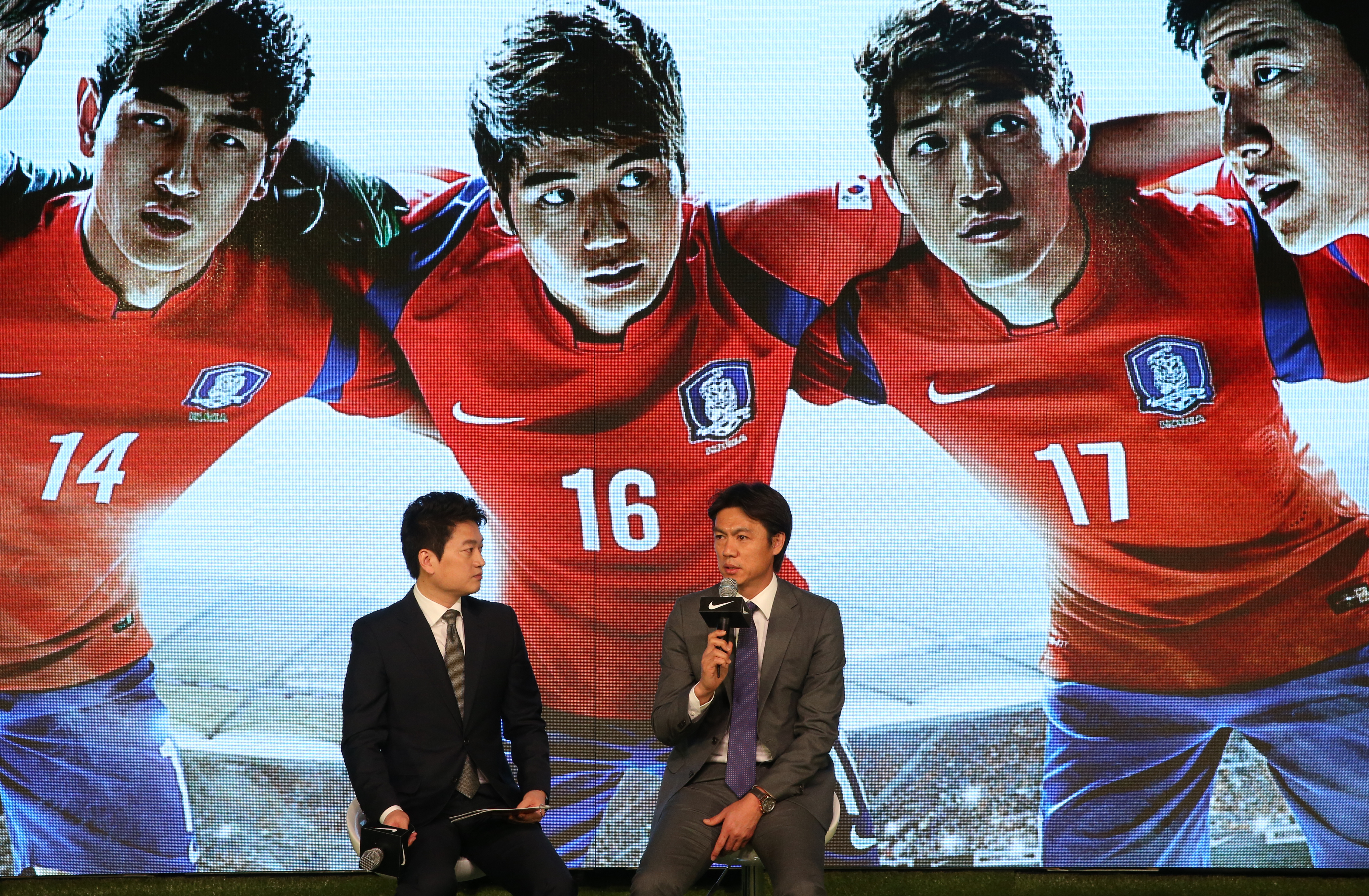 korea national football team jersey