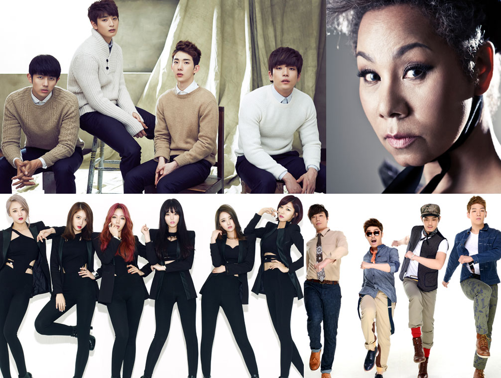 Insooni – The Korea Times