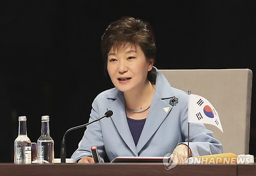 President Park Geun-hye was one of the 20 million victims of identity theft in South Korea. (AP / Yonhap)
