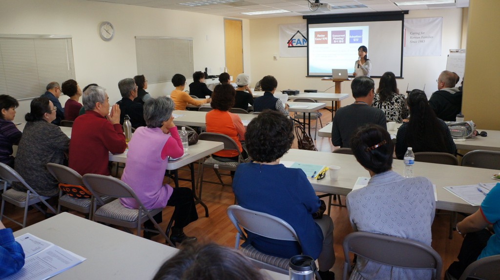 The orientation, which was the first step in a program designed to help families obtain foster home licenses, awarded certificates of completion to those in attendance.