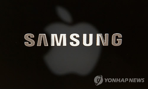 A U.S. federal judge has denied Apple's bid to ban Samsung phone sales. (Yonhap)