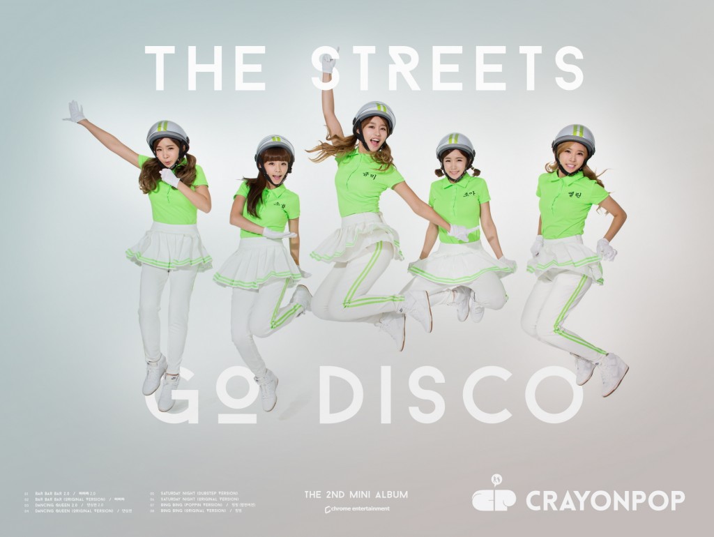 K-pop group Crayon Pop will be going straight from the Korea Times Music Festival to Lady Gaga's tour. 