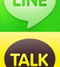 LINE, KakaoTalk.