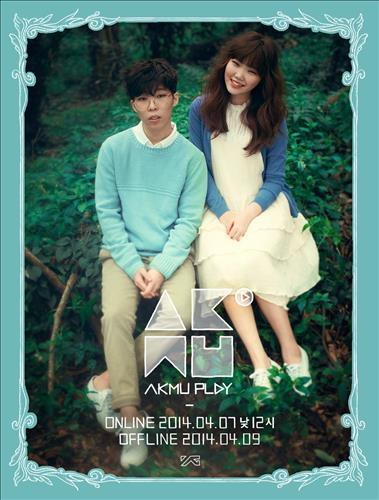 akmu