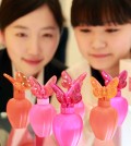 Koreans have their eyes on Elizabeth Arden cosmetics. (Newsis)