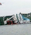 Sewol, a 6,835-ton ferry boat, has left 284 unaccounted for and four dead. / Yonhap