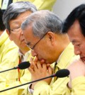 Education officials take part in a meeting at the government complex in Sejong City, Monday, to prepare safety measures for future student field trips. / Yonhap