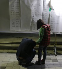 A man breaks down after checking the list. (Yonhap)