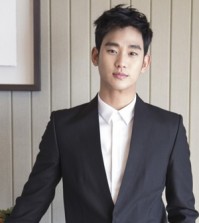 kim soo hyun