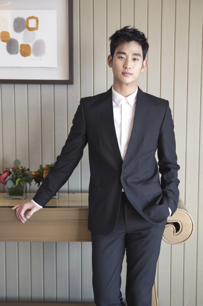 Kim Soo-hyun (Newsis)