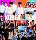 The annual Korean Music Festival will be held at the Hollywood Bowl on May 3.
