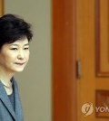 South Korean President Park Geun-hye enters the conference room Monday. / Yonhap