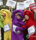 South Koreans have already used Teletubbie costumes in North Korea related demonstration. (Yonhap)
