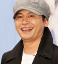 Yang Hyun-seok, CEO of YG Entertainment.