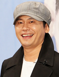 Yang Hyun-seok, CEO of YG Entertainment.