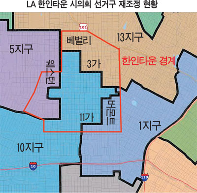 Koreatown outlined in red.