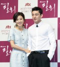 JTBC's "Secret Love Affair" tells the story of romance between a woman in her 40's (played by Kim Hee-ae) and a man in his 20's (Yoo Ah-in). / Newsis